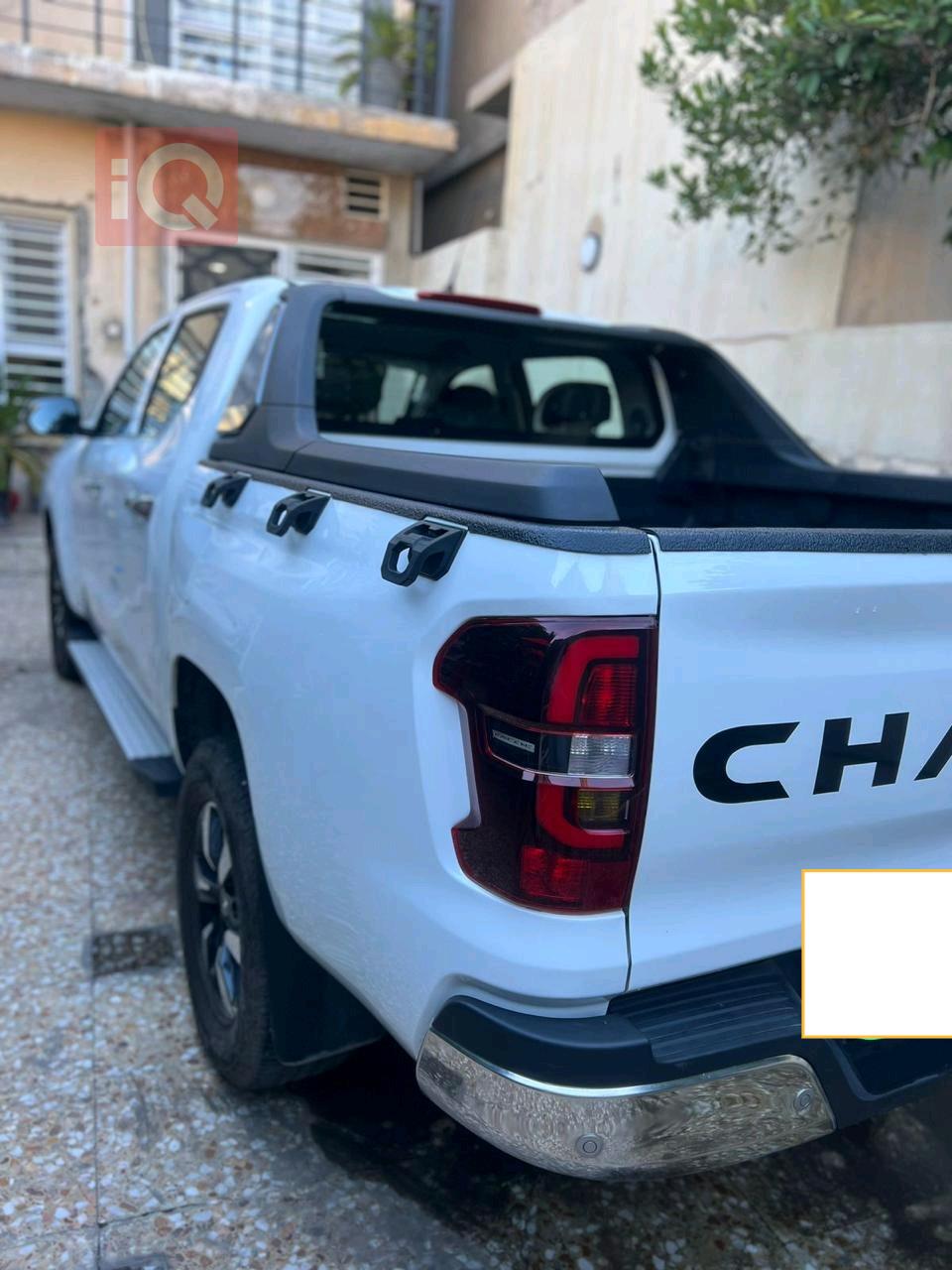 شانجان هنتر